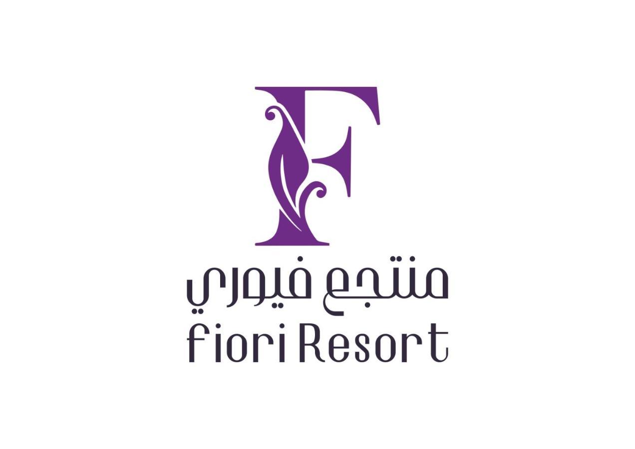 Fiori Resort Ta'if Extérieur photo